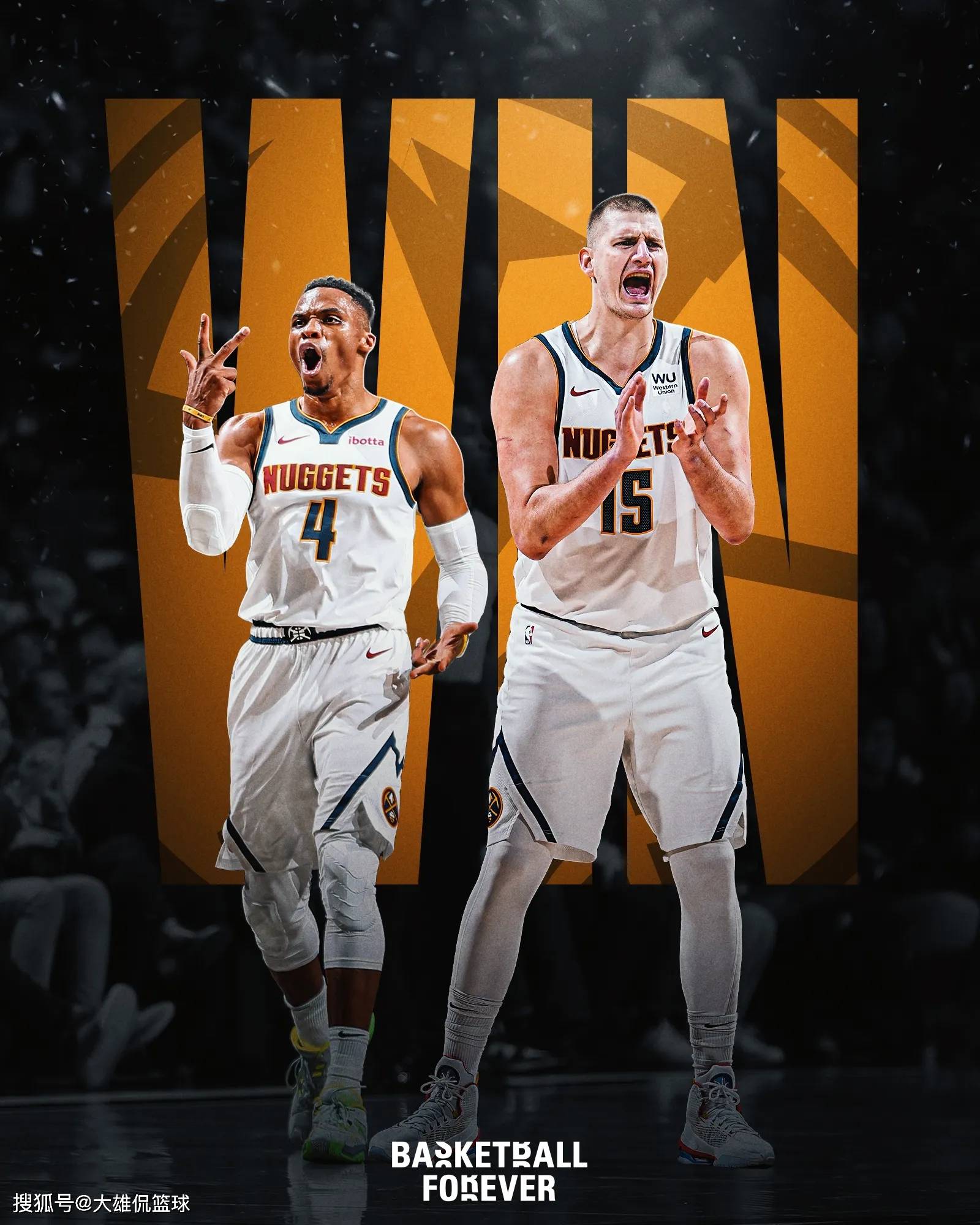 竞技表现 竞技表现