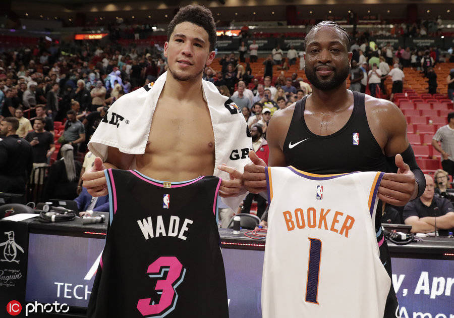 使对手中卫 使对手中卫